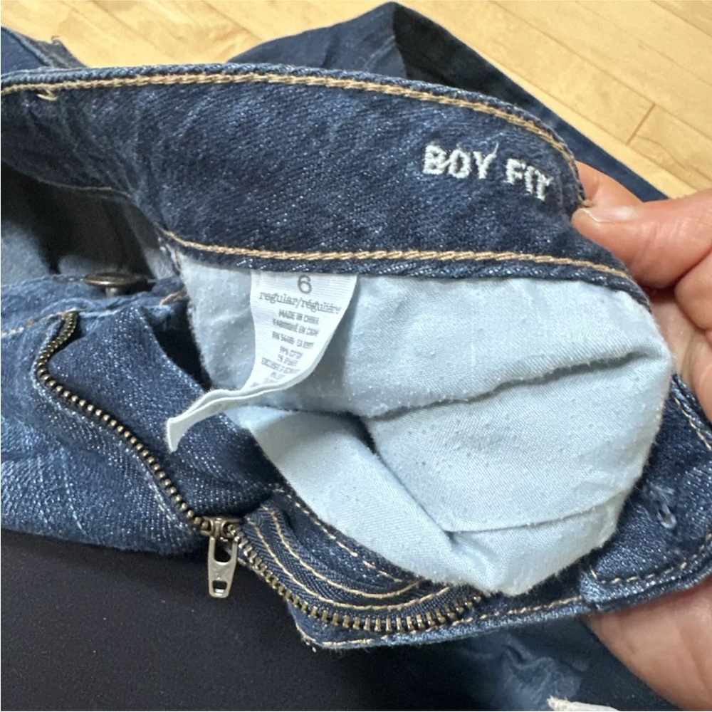American Eagle Jeans Stretch Size 6 Boy Fit